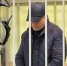 В Воронеже адвокату Сергею Жеребятьеву суд продлил домашний арест на 1 месяц - РИА Воронеж