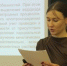 Поздравляем с успешной защитой кандидатской диссертации - ВГУ