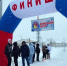 В Воронежской области прошел Пятый межрайонный турнир «Избирательный биатлон» - Избирательная комиссия