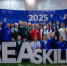 «REASkills-2026» собрал в Нововоронеже 180 специалистов атомной отрасли и студентов профильных вузов - TV-Gubernia.Ru