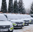 Бригады профессиональных аварийных комиссаров начали работу в Воронеже - ВестиПК в Воронеже