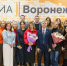 «Я уверен, почта будет жить»: депутат Госдумы Евгений Ревенко рассказал о перспективах работы отделений в Воронежской области - РИА Воронеж