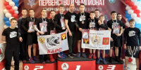 Борисоглебцы взяли 4 «серебра» на первенстве и чемпионате ЦФО по универсальному бою - РИА Воронеж