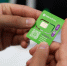 Более 50% SIM-карт, закупаемых «МегаФоном», используют российскую операционную систему - Bloknot-Voronezh.Ru