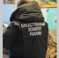 Мужчина признался в жестоком убийстве 52-летних родителей в Воронежской области - ВестиПК в Воронеже