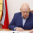 Вопросы здравоохранения и получения льгот: В «Единой России» работают с обращениями граждан - Единая Россия