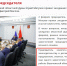 Кто станет новым вице-спикером Воронежской областной Думы - Bloknot-Voronezh.Ru