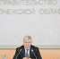 Сумма перерасчетов за некачественное отопление в регионе составила 7,5 млн рублей - Правительство Воронежской области