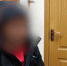 Воронежца арестовали за обман пенсионера в Пензе на 4 тысячи евро - ГТРК Воронеж