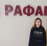 Img - ВГУИТ