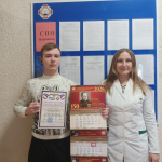 Итоги онлайн-конкурса постов среди студентов СПО «Имя Николая Ниловича Бурденко в истории студенчества России»