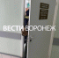 Заведующего Воронежской облбольницы задержали за проведение подпольной операции - ГТРК Воронеж