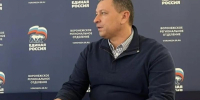 Логвинов оставил аграрный комитет воронежской облдумы на Володина - Bloknot-Voronezh.Ru