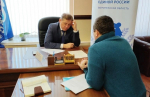 Воронежцы через приёмную «Единой России» решают острые проблемы ЖКХ
