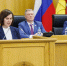 Перечень особо значимых инвестиционных проектов региона актуализировала Воронежская областная Дума - МОЁ! Online