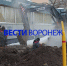 В Воронеже снова раскопали Ленинский проспект - ГТРК Воронеж