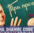 Эта колбаса в СССР была самой дорогой: на все вопросы ответит только тот, кто стоял в очередях в советских магазинах - TV-Gubernia.Ru