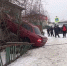 Автомобиль влетел в частный дом в воронежском селе - Обозреватель.Врн