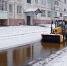 Очередной потоп образовался на Московском проспекте в Воронеже - Обозреватель.Врн