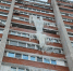 Свисающий с многоэтажки замерзший «водопад» запечатлели на фото воронежцы - Bloknot-Voronezh.Ru