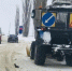 Обгон снегоуборочной техники закончился аварией с пострадавшей - МОЁ! Online