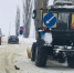 JPG Файл - ГУ МВД Воронежской области