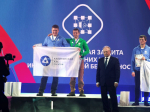Наградная копилка Нововоронежской АЭС пополнилась тремя медалями чемпионата REASkills-2026