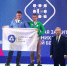 Наградная копилка Нововоронежской АЭС пополнилась тремя медалями чемпионата «REASkills-2026» - TV-Gubernia.Ru