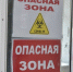 В Воронежской области за неделю 116 человек заболели ковидом - РИА Воронеж