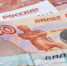 В Воронежской области ищут подрядчика для строительства школы почти за 830 миллионов рублей в Хохольском районе - ИА Медиа Ток