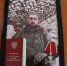 Фото: администрация Лискинского района - МОЁ! Online