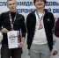 Команда ВГТУ завоевала бронзовые медали корпоративного шахматного чемпионата - ВГТУ