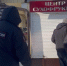 МВД и Росгвардия проверили мигрантов на торговых ярмарках в Воронеже - ГТРК Воронеж