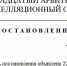 «Городские парковки» вновь проиграли в суде мэрии Воронежа, но подали новый иск - Bloknot-Voronezh.Ru