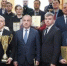 Молодые учёные ВГУ – призёры регионального конкурса «Кубок инноваций» - ВГУ