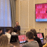 Итоги первого дня Проектной школы ВГМУ им. Н. Н. Бурденко - Медицинский Университет им. Н.Н. Бурденко