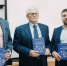 Нововоронежская АЭС выпустила новое научное пособие про технологию ВВЭР - ГТРК Воронеж