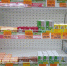 Почему молочные продукты в России вдруг начали дешеветь - МОЁ! Online