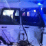 Шесть пассажиров автобуса попали в больницу после ДТП под Воронежем - Обозреватель.Врн