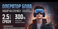 Img - ВГУИТ