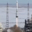 Космический аппарат доставила на орбиту ракета-носитель с воронежскими двигателями - Bloknot-Voronezh.Ru