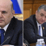 Почему председатель ЛДПР Слуцкий пожаловался Мишустину на воронежских чиновников - Bloknot-Voronezh.Ru