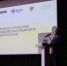 VII Агропродовольственный форум-выставка Черноземья: стратегия, экспорт и новые горизонты для АПК - Промышленные вести