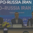 О международной промышленной выставке и бизнес-форуме «EXPO-RUSSIA IRAN 2026» - Минсельхоз Воронежской области
