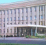 Вуз, совхоз и завод в Воронеже 55 лет назад получили высшую советскую награду - Bloknot-Voronezh.Ru