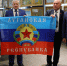 Александр Солодов и Олег Нефедов побывали с рабочей поездкой в Луганской Народной Республике - TV-Gubernia.Ru