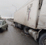 JPG Файл - ГУ МВД Воронежской области