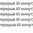 Названа дата, до которой будет работать каток на Адмиралтейской площади Воронежа - Bloknot-Voronezh.Ru
