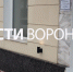 Снег с крыши едва не рухнул на головы прохожих в центре Воронежа - ГТРК Воронеж