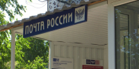 В Воронеже начальницу почтового отделения отправили в колонию за присвоение 750 тысяч - ГТРК Воронеж